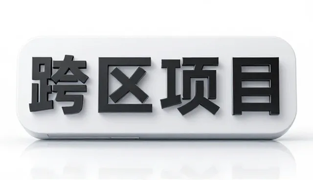 AI提示词交易手把手:5个要点助你高效完成交易